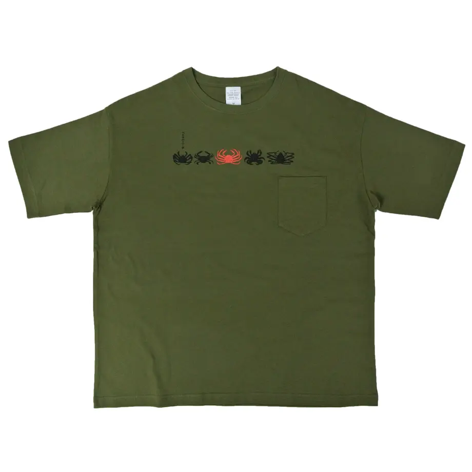 610970b62023971a2242cbd1