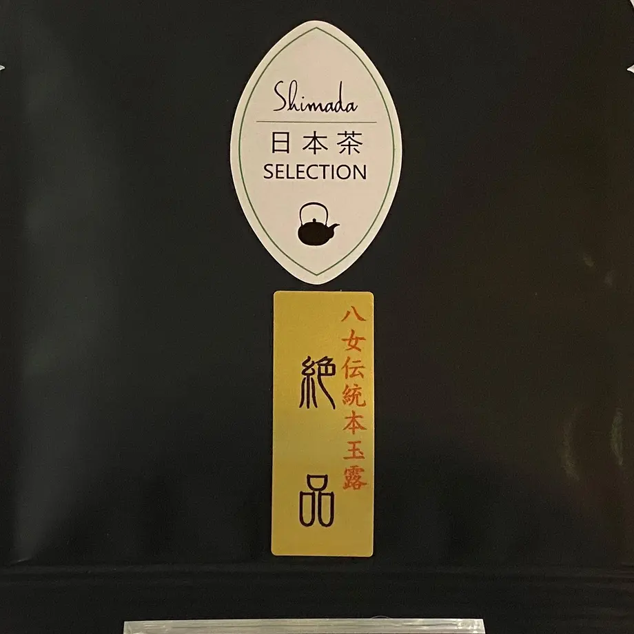 5e2955bf94cf7b2c4868cda8
