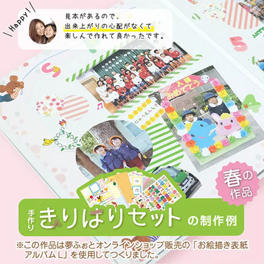 5bcd92615f78661b900021cb