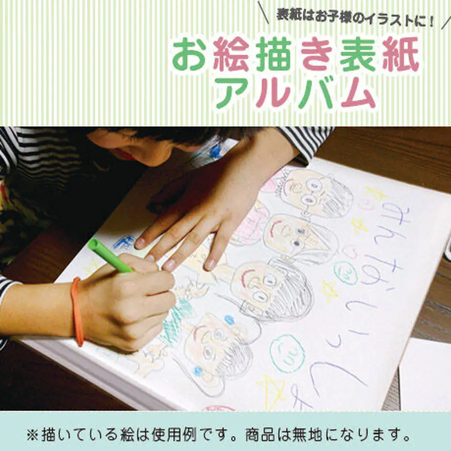 5bcd92615f78661b900021cb