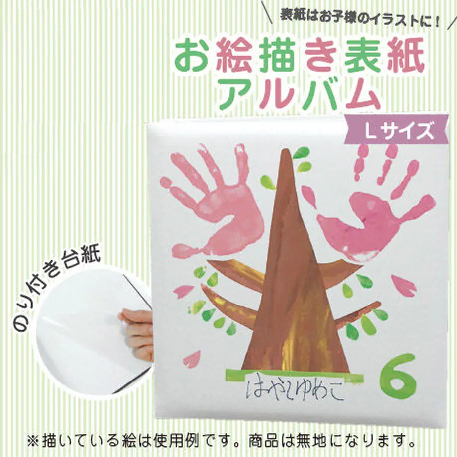 5bcd92615f78661b900021cb