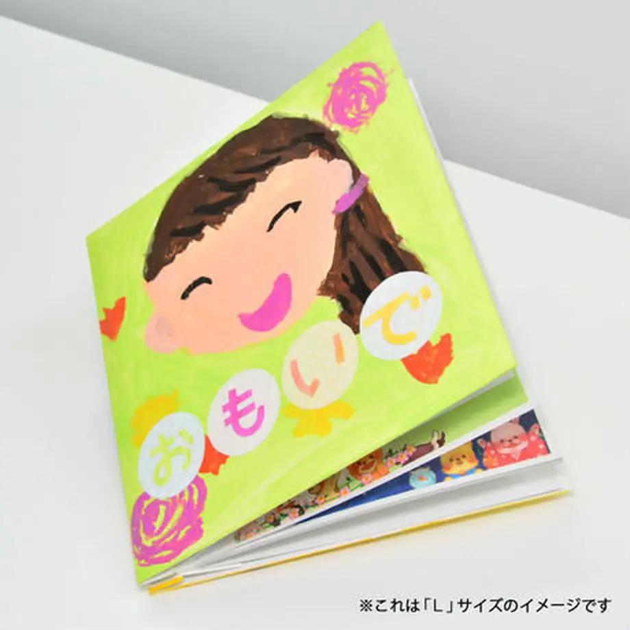 5bcd92615f78661b900021cb
