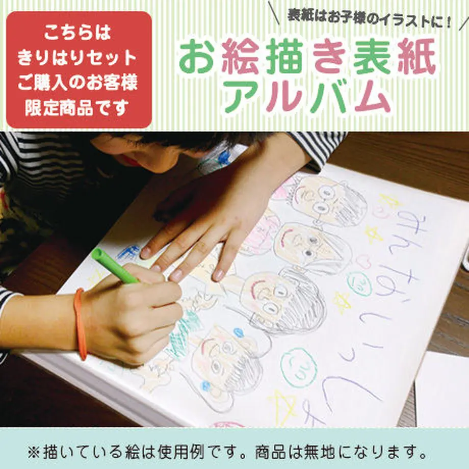 5bcd92615f78661b900021cb