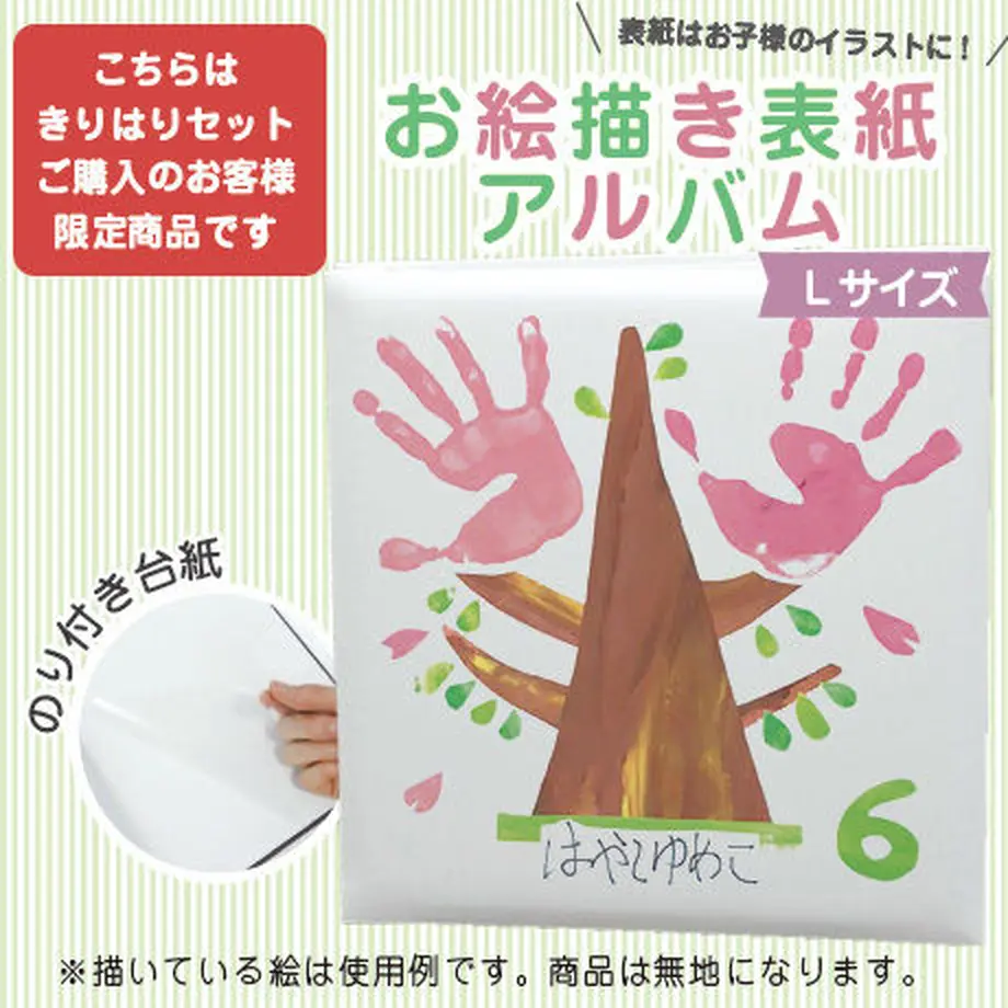 5bcd92615f78661b900021cb