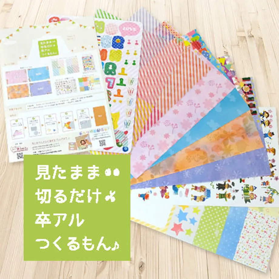 5599e69bef337741960004ab