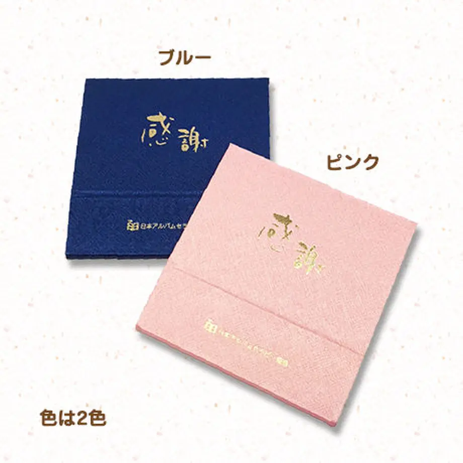 5bbf032bef843f57a80007c2