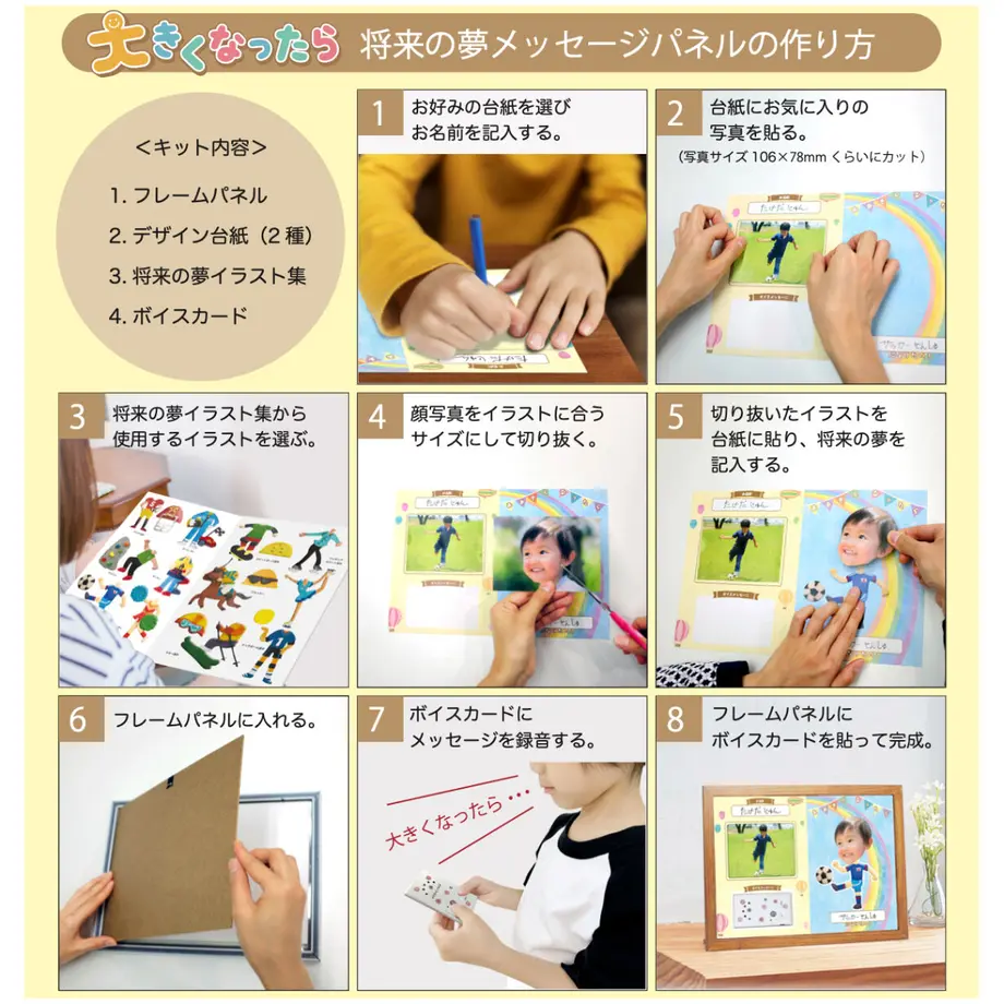 5fe2d3e98a4572289be1ef45