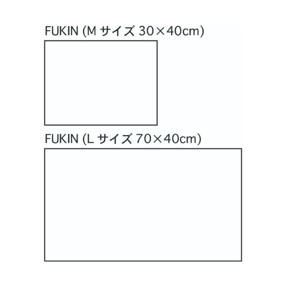 598159043210d54954001553