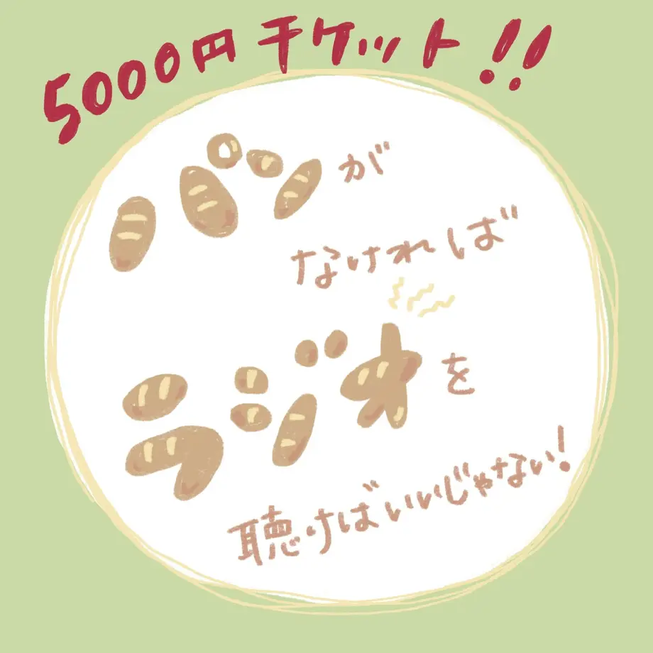 60ab68fd8899be72e6622b76