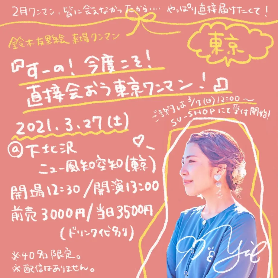 5fecd441df51595c5e53e6ad