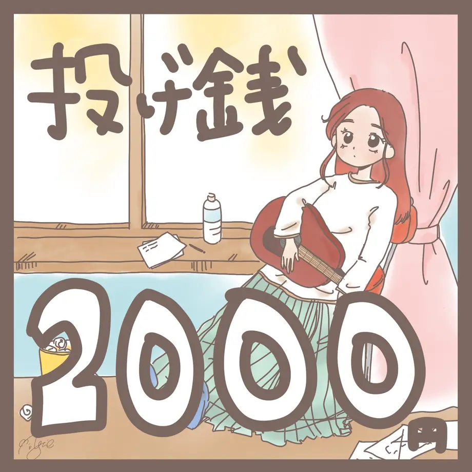 623a567c6dc67b05a7a0c19f