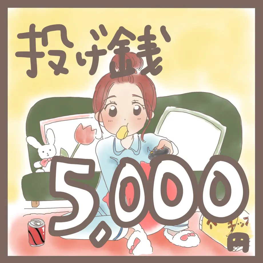 625ab2fbb2f36578685d903e