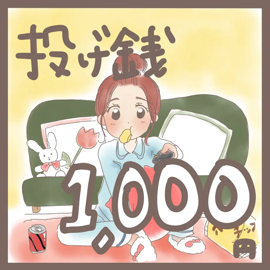 625ab510d218bc5e6d68c4d1