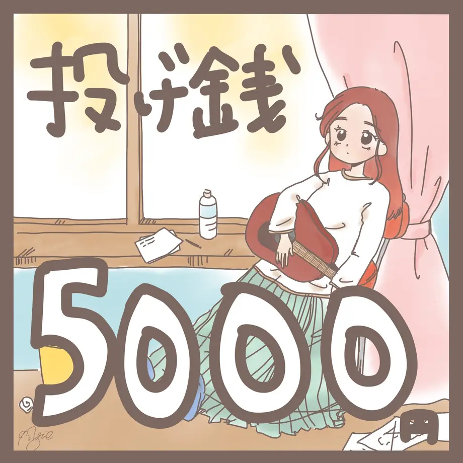 623a5716d085ee1cd0d2c8c5