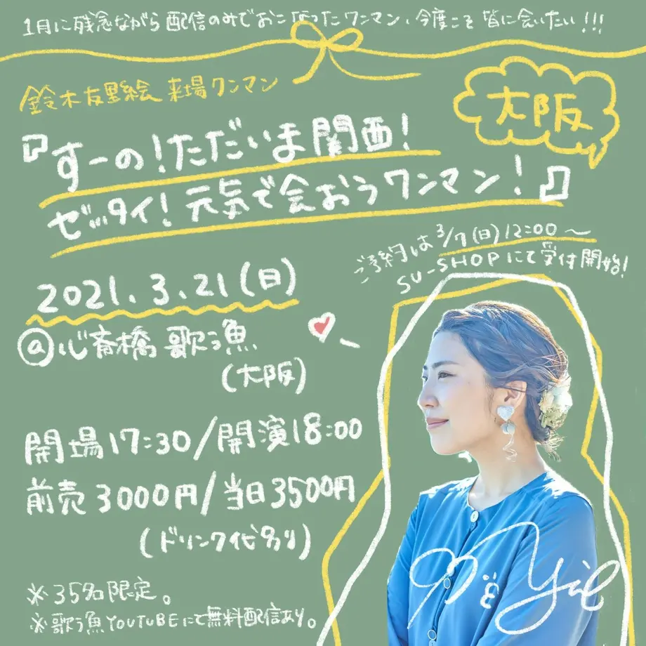 5fecc55bda019c181eb19c11