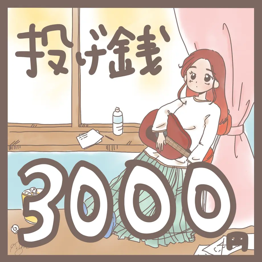 623a56d5d085ee4d0ed2c8bb