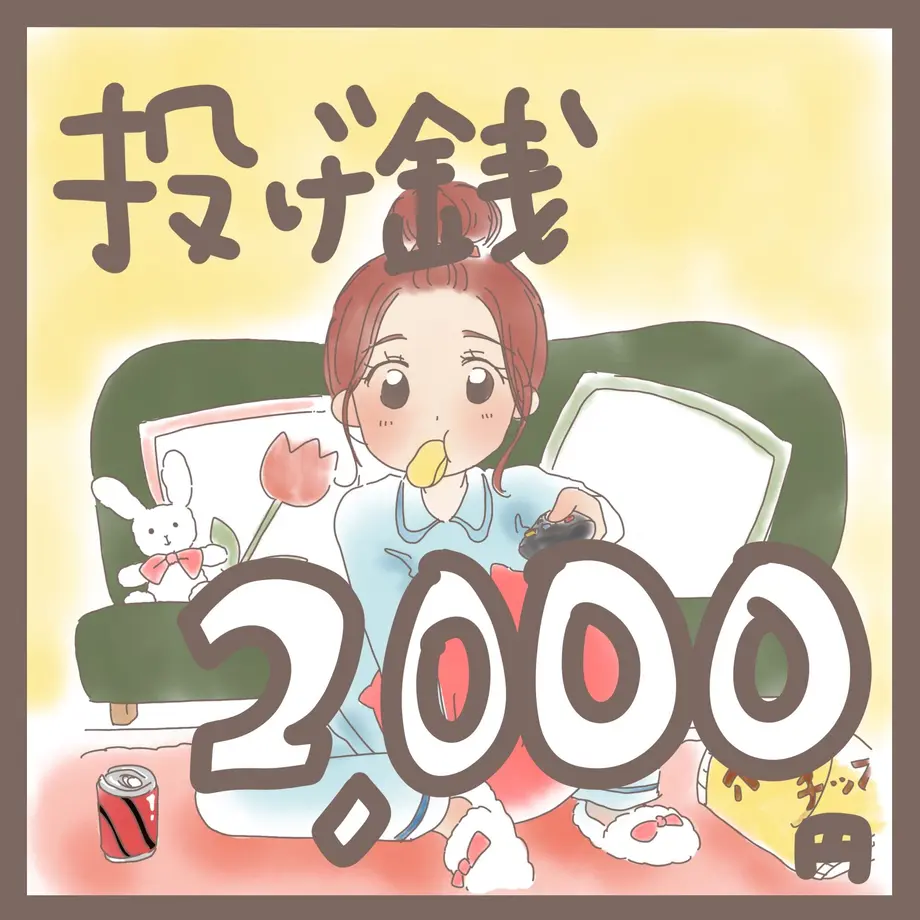 625ab44872895428143eedde