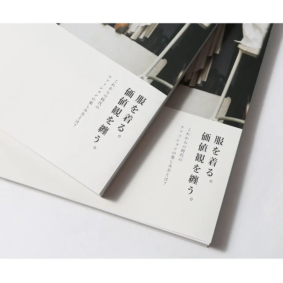 5b53fa2c5496ff16e10017a5