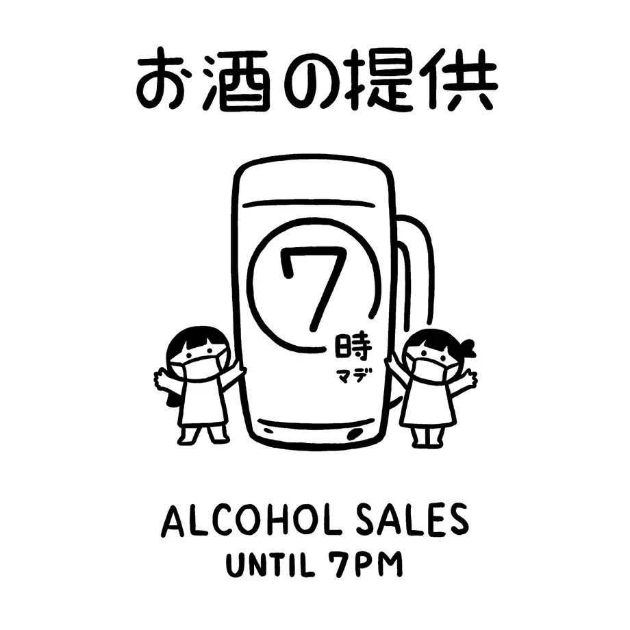 60cf544a84ec6e282880fd7b