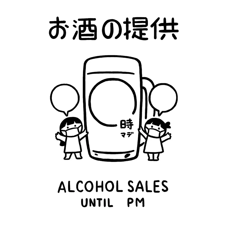 60cf544a84ec6e282880fd7b