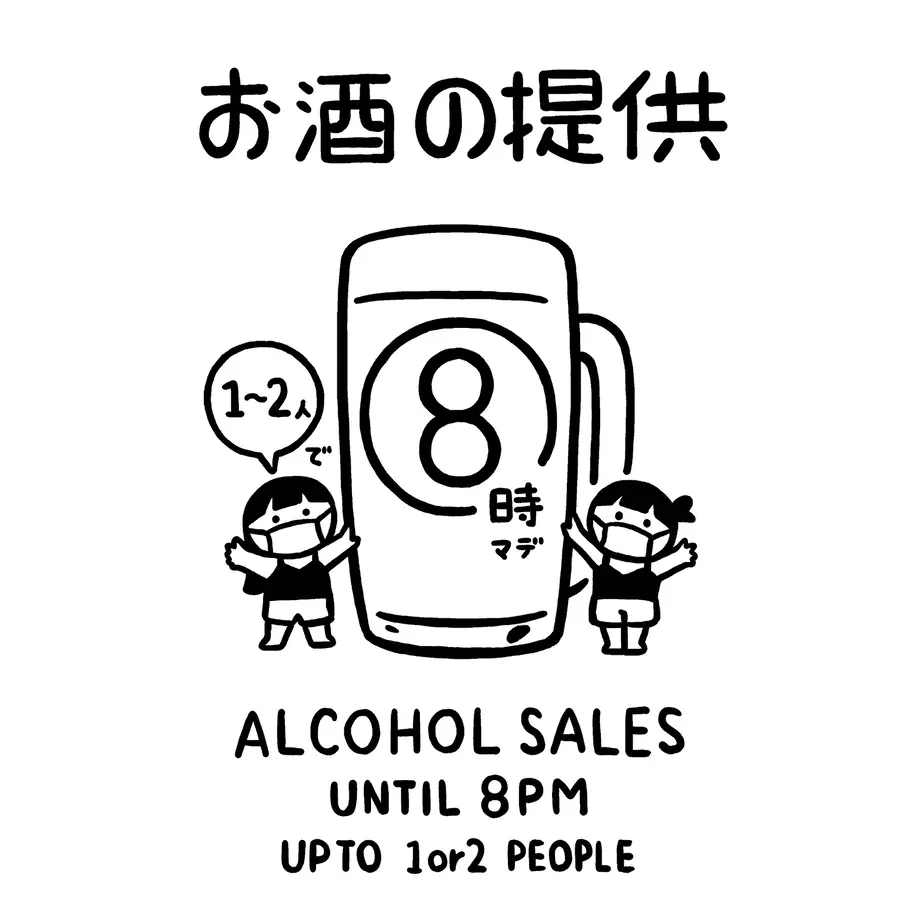 60cf544a84ec6e282880fd7b
