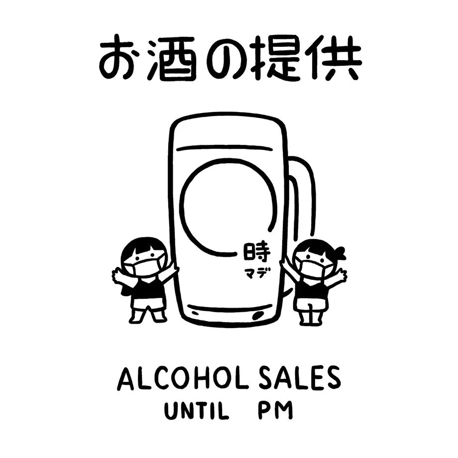 60cf544a84ec6e282880fd7b
