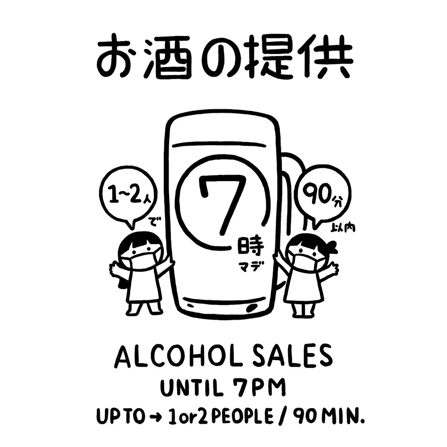 60cf544a84ec6e282880fd7b