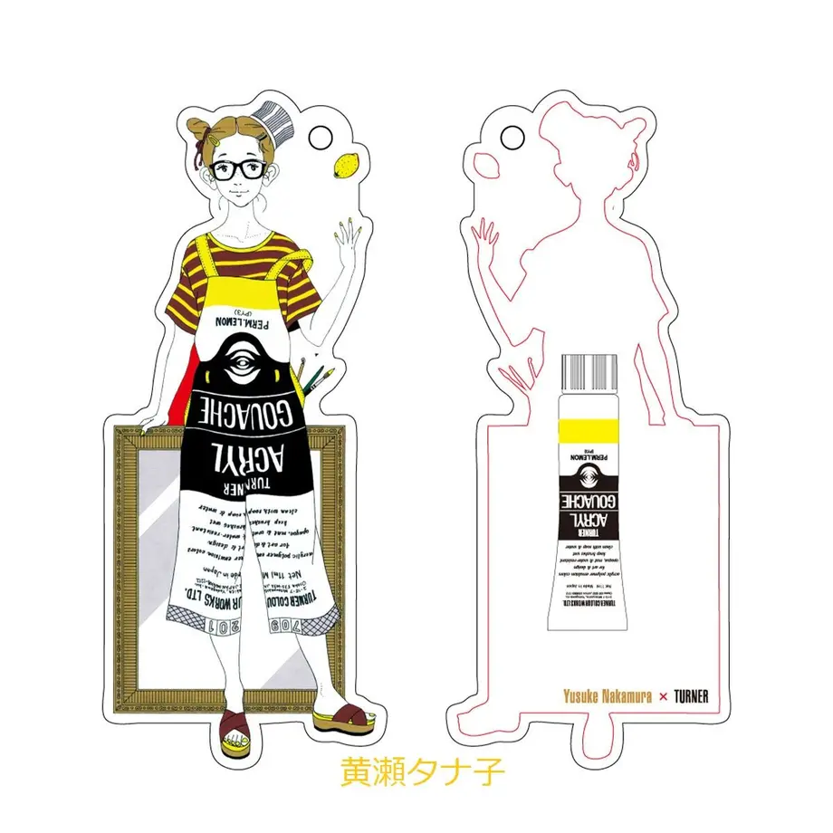 61a85712b91b757e39bf246d