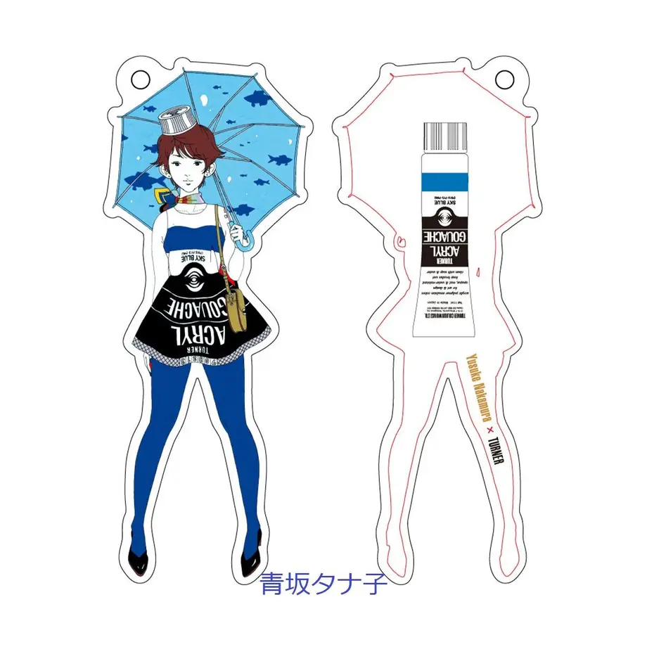 61a85712b91b757e39bf246d
