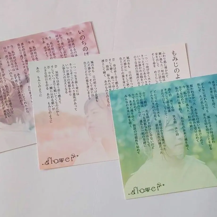 5e4bb9d594cf7b483bd191c3