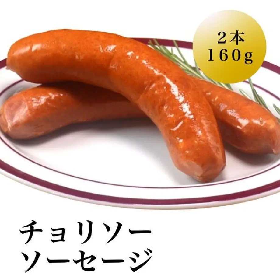 60bd8b254be7ef242c19c890