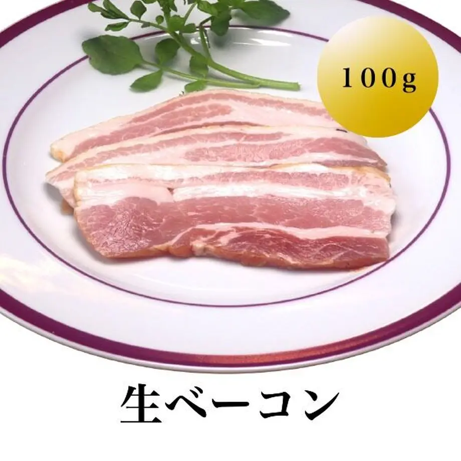 60bd8ddca875537f50058f0f