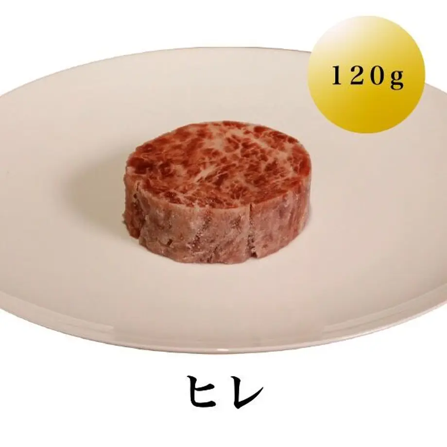 612e0f508a45724cbf7d2624