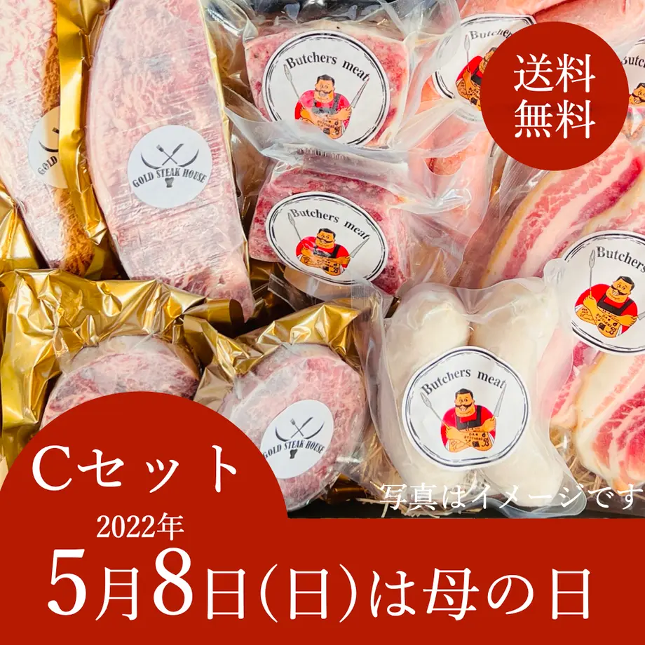 624a6aa04773a356b4b55337