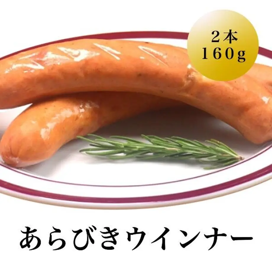 60bd872ca7a5e5293a86a34e