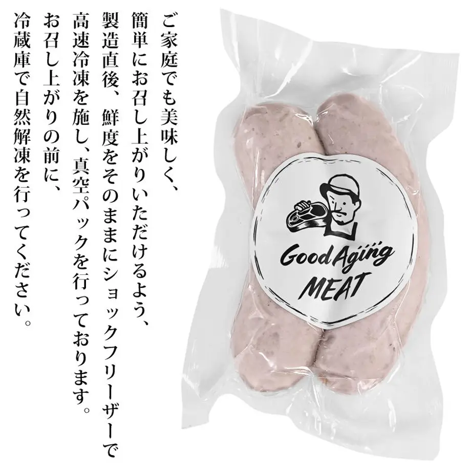 60bd8a0e4899211a42944468
