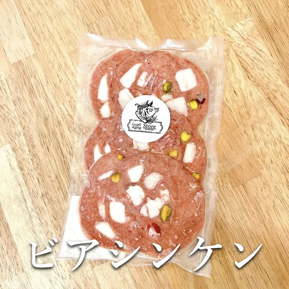 63204095ed4ab070fff4d8ff