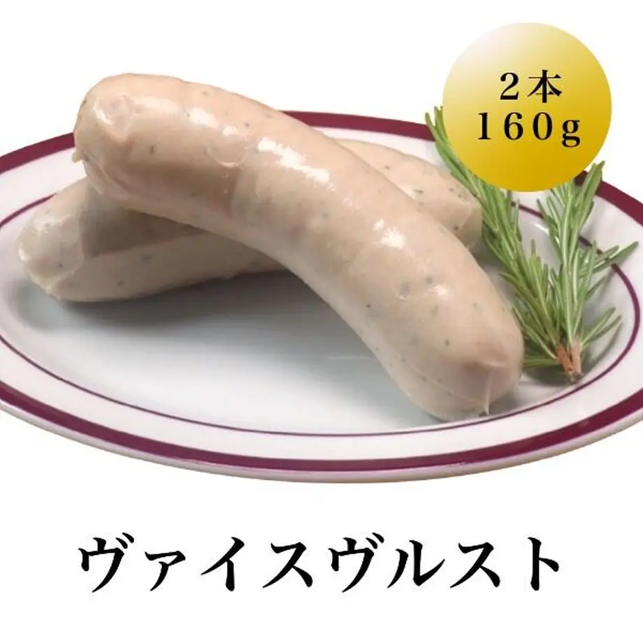 60bd89b948992111a5944476
