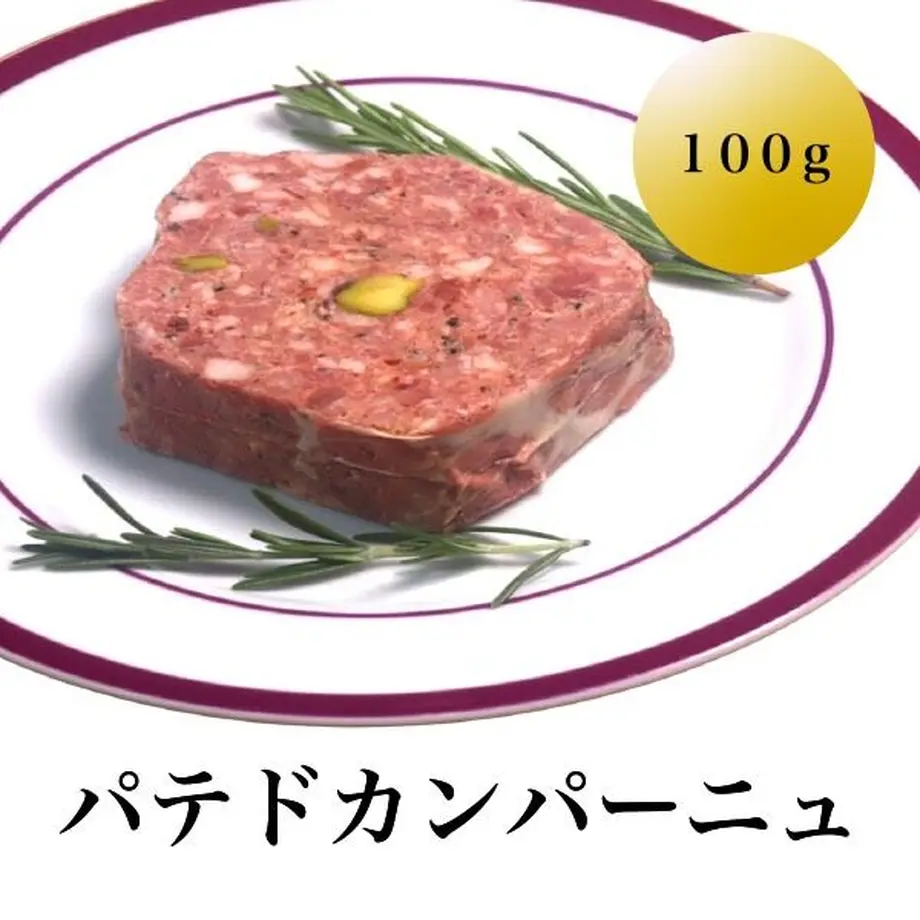 60bd8ab91c69920ceab7c1f2