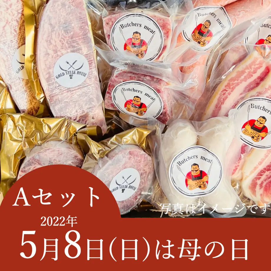 624953ef4773a31cdff7a1e4