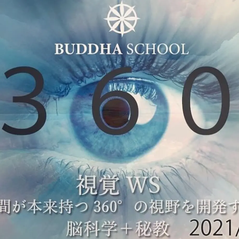 609ce5c6df62a92509223aad