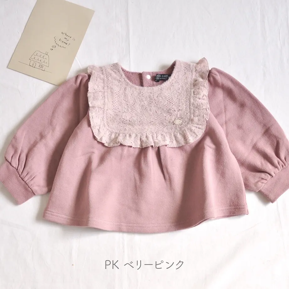 611f05527acd167675351b57