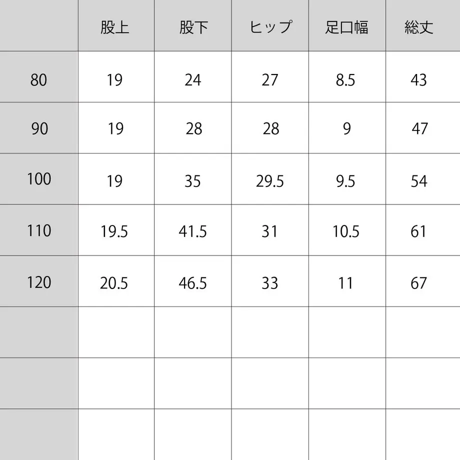 611f01d48a45724133318b17