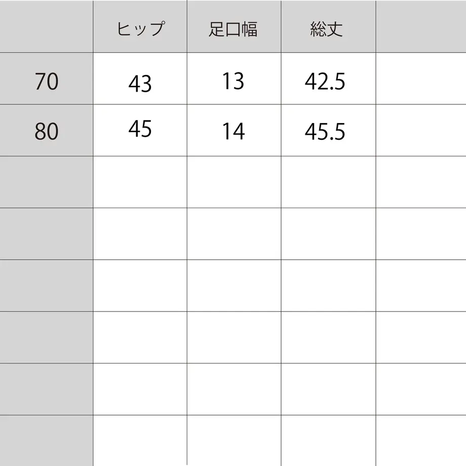 5ff6a5d0f0b10807a12adc0e