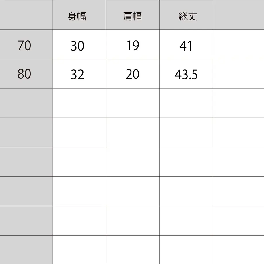 5ff6a595f0b10842a22ad740