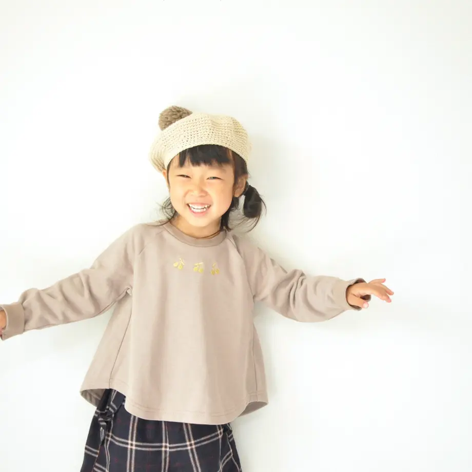5f87ac9e0850a06ca53f12d9