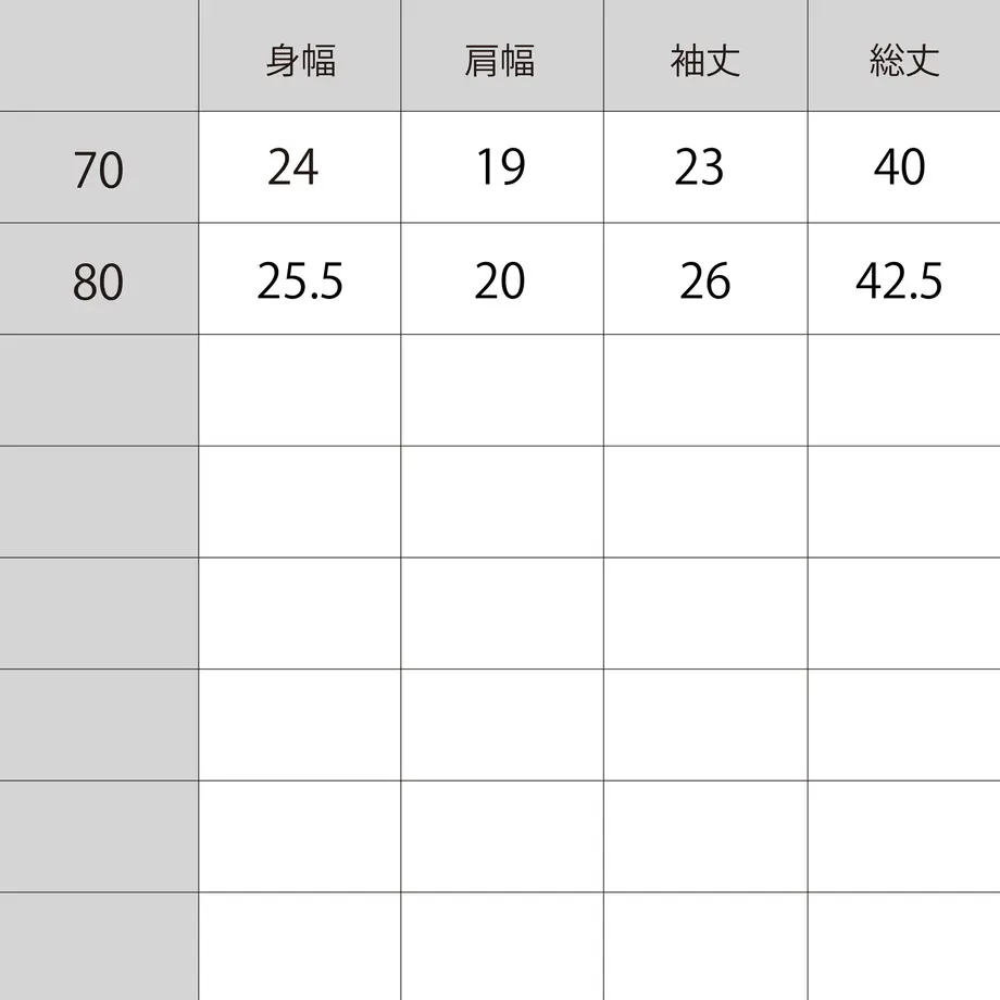 5ff6aa30b00aa33f928ff00f