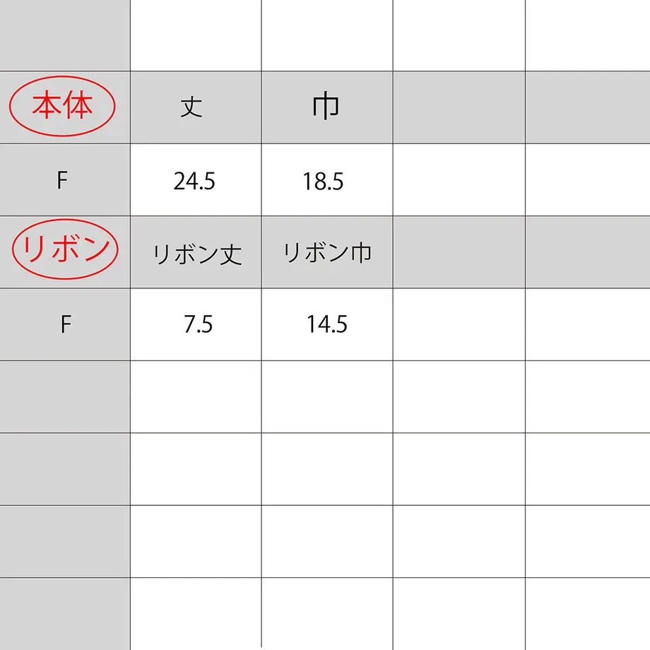 605c457b230557437599b74c