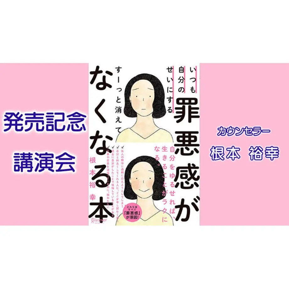 5e6e04d09df1633afa3b8617