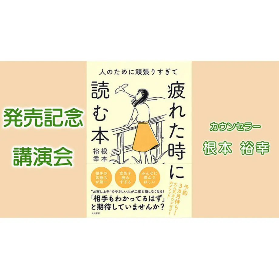 5e6b0f669df16375dd3b8328